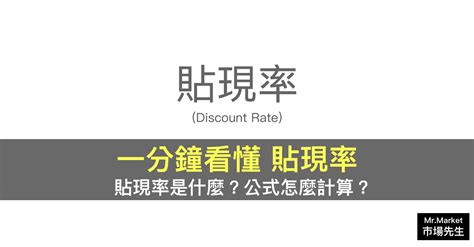 代表 意思|「代表」意思是什麼？代表造句有哪些？代表的解釋、用法、例句